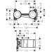 Concealed bodies - Hansgrohe 13622180