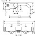 Hansgrohe Vivenis - Vannisegisti, kroomitud 75420000