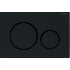 Geberit Sigma20 loputusplaat, must matt 115.882.DW.1