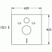 Grohe 37131000 Mürasummutustihend WC-potile