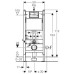 Geberit DuofixBasic element seinapealsele WC-potile 111.153.00.1