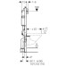 Geberit DuofixBasic element seinapealsele WC-potile 111.153.00.1