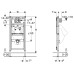 Geberit Duofix element pissuaarile, 112–130 cm, 111.616.00.1