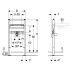 Geberit Duofix valamu element, 82–98 cm, 111.485.00.1