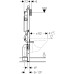Geberit Duofix element seinapealsele WC-potile 111.355.00.5