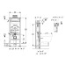 Geberit Duofix element seinapealsele WC-potile 111.030.00.2