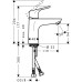 Hansgrohe Focus E2 - Смеситель для раковины, хром 31517000