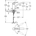 Swift - Grohe 30358000