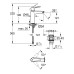 Grohe QuickFix Start - Basin mixer with Push-Open waste, chrome 24204002