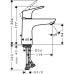 Focus E2 - Hansgrohe 31607000