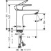 Talis E - Hansgrohe 71712140
