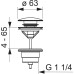 Equipment and accessories - Hansa 59913988