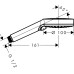 Crometta - Hansgrohe 26336400