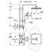 Vitalio Start - Grohe 26696000