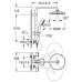 Vitalio Start - Grohe 266772430