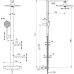 ALU+ - Ideal Standard BD583SI
